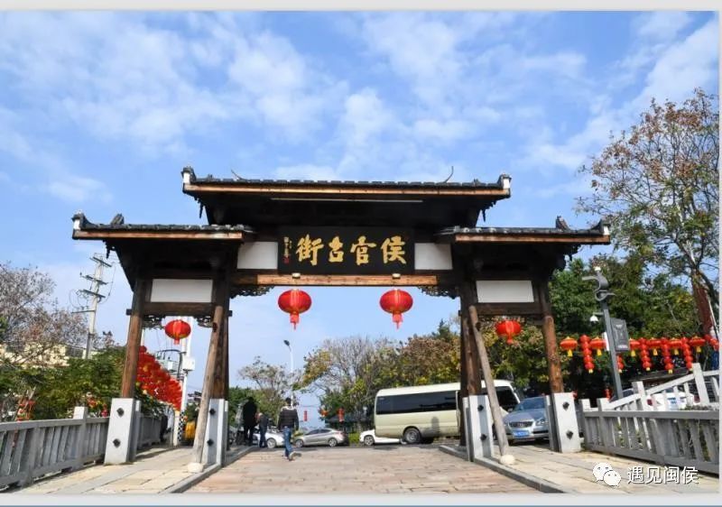 闽侯县领导到上街检查这些重点工作_腾讯新闻