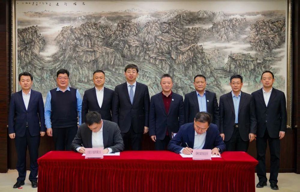 国网甘肃省电力公司与宁夏宝丰集团有限公司举行合作框架协议签约仪式