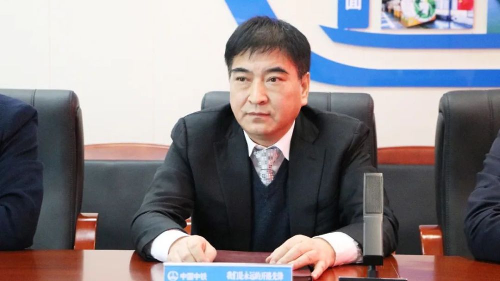 中国中铁西北区域总部领导班子调整_腾讯新闻