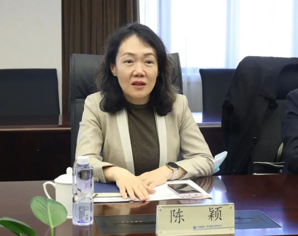陈颖已任山东省地方金融监督管理局党组书记