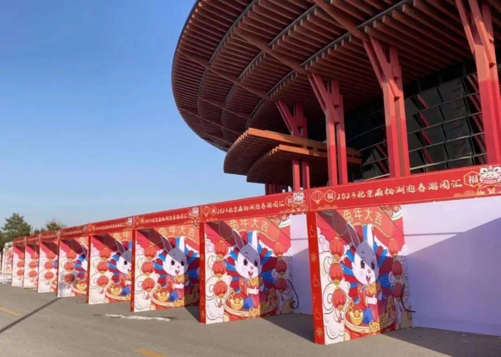 2023年春节旅游榜(2021年春节旅游推荐)