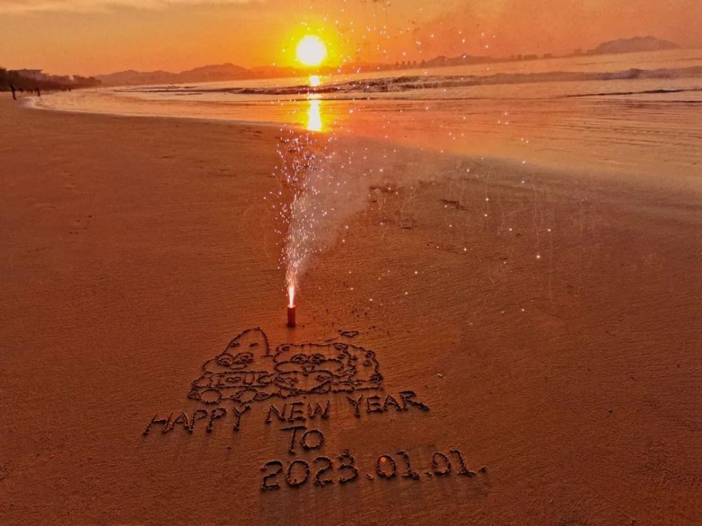 这个春节，我在海滩上写字月入过万百词斩是什么2023已更新(知乎/头条)百词斩是什么