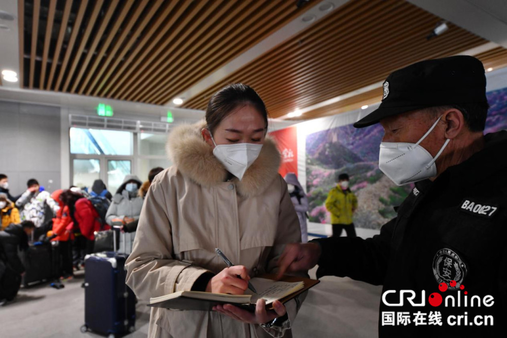 【新春走基层】走！坐着高铁去滑雪老年女人一级毛片2023已更新(微博/今日)老年女人一级毛片