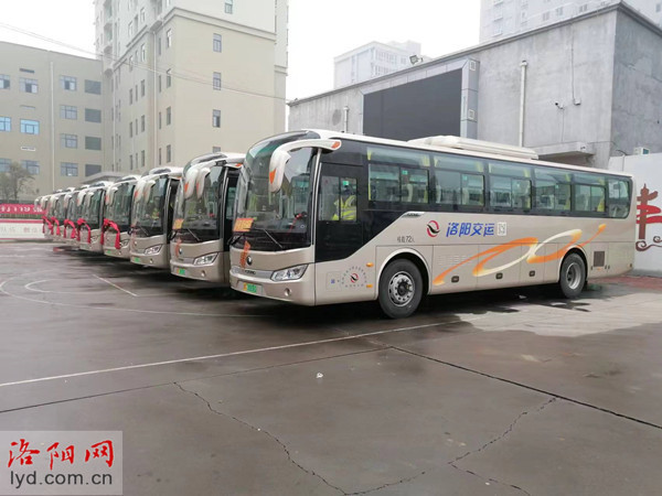 春节期间洛阳公路客运班线城际公交运行时刻表公布