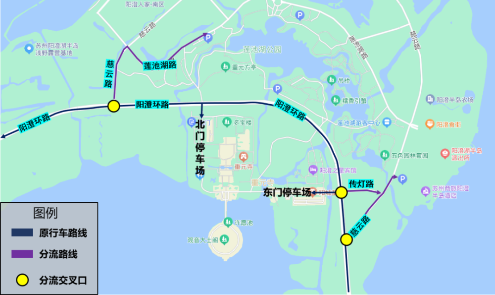 事关除夕夜重元寺新年祈福_腾讯新闻