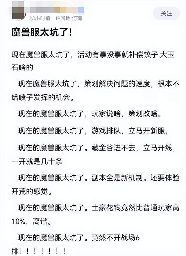 给大家科普一下被认定为违法要拘留2023已更新(微博/今日)v6.3.14被认定为违法要拘留