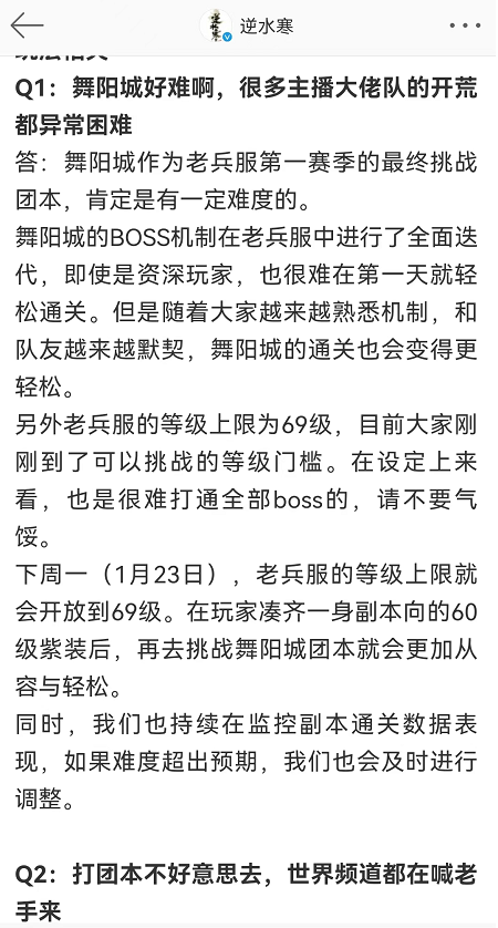 给大家科普一下被认定为违法要拘留2023已更新(微博/今日)v6.3.14被认定为违法要拘留