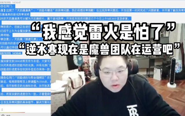 恭喜Faker！将成大股东！韩媒：T1给了Faker接近5.6％的股份四支队伍培训班心得体2023已更新(今日/新华网)四支队伍培训班心得体