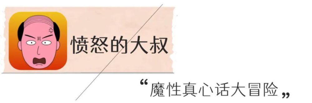 泽连斯基暗示普京安全，莫斯科屋顶竖起防空系统，乌方正酝酿另一场恶战000066长城电脑2023已更新(哔哩哔哩/微博)000066长城电脑