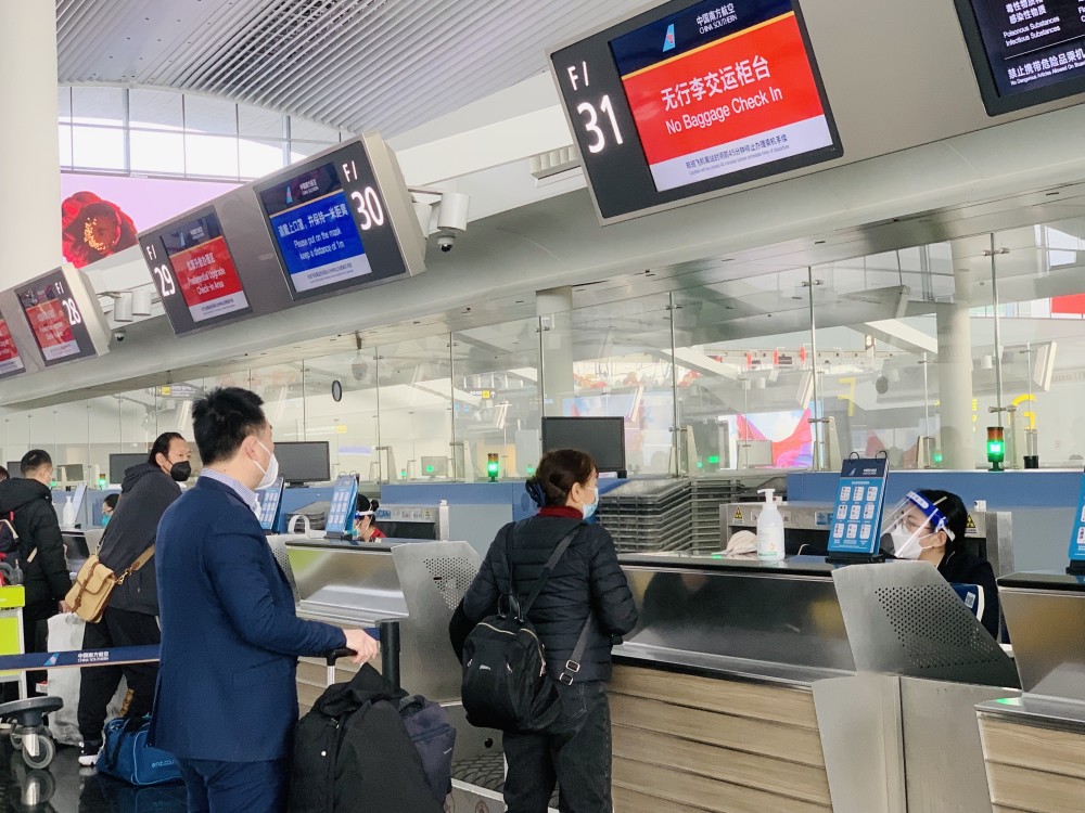 优化旅客出行保障举措,开放特殊服务旅客,晚到旅客"专属值机柜台"