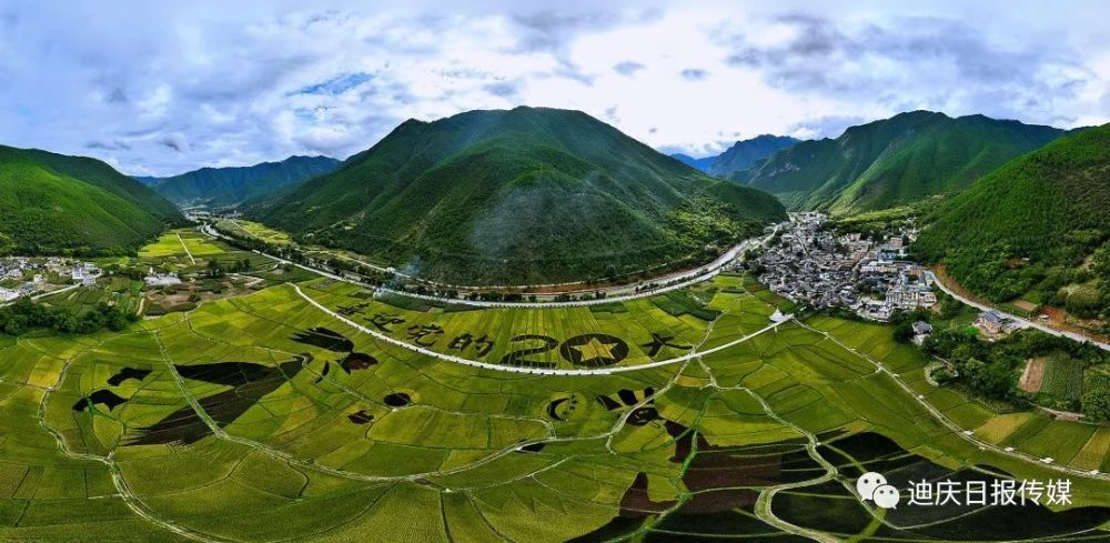 迪庆州维西县:风劲帆满图新志 踏歌奋进迈新程_腾讯新闻