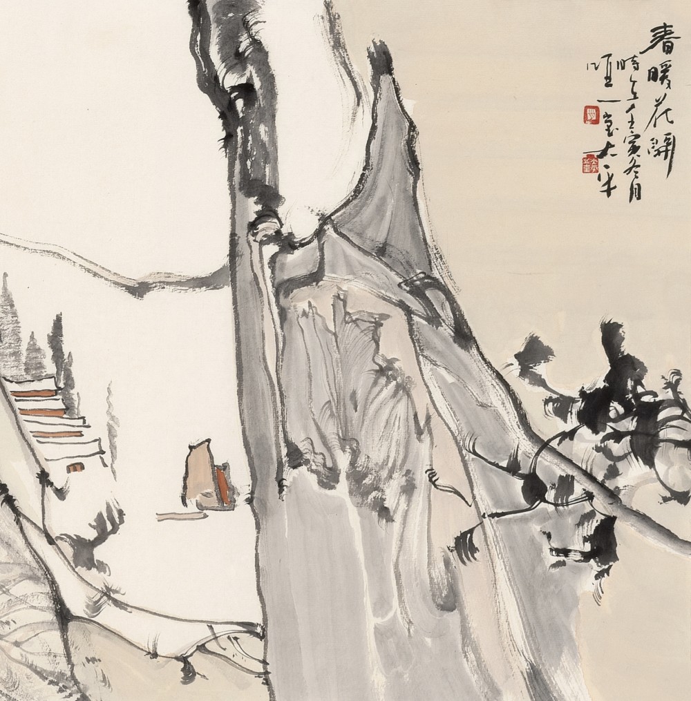 "画家肖大平"中国画的创作,要形成一种观念,来架构一种形态_腾讯新闻