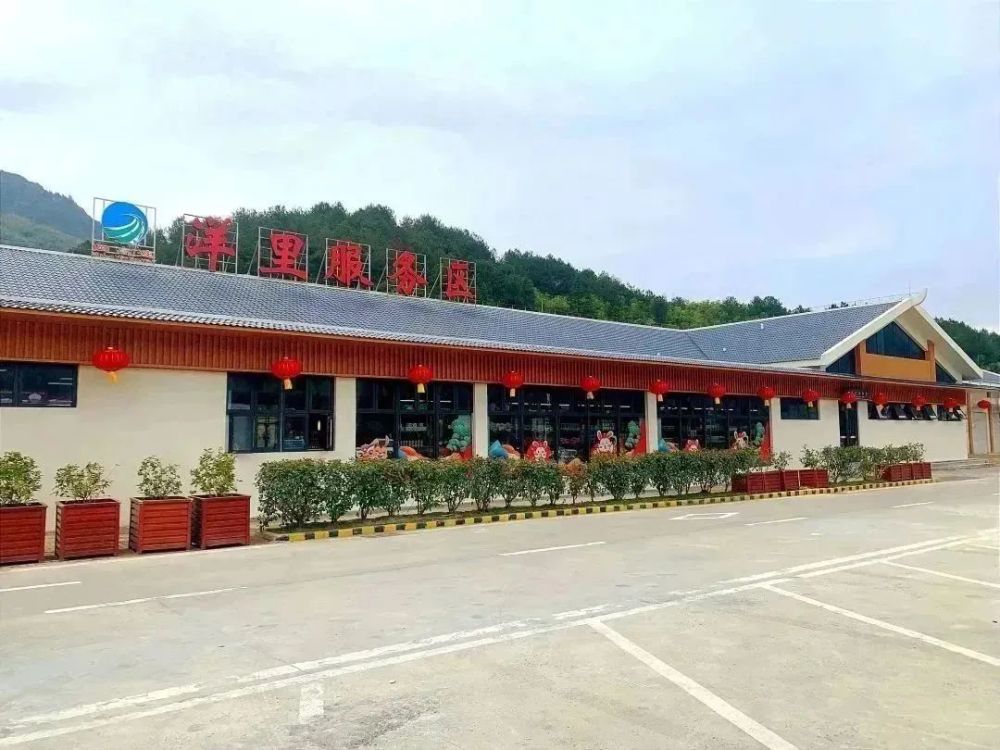 福建省福州市闽侯县洋里乡,是集高速自营咖啡店,餐饮,加油站,充电站
