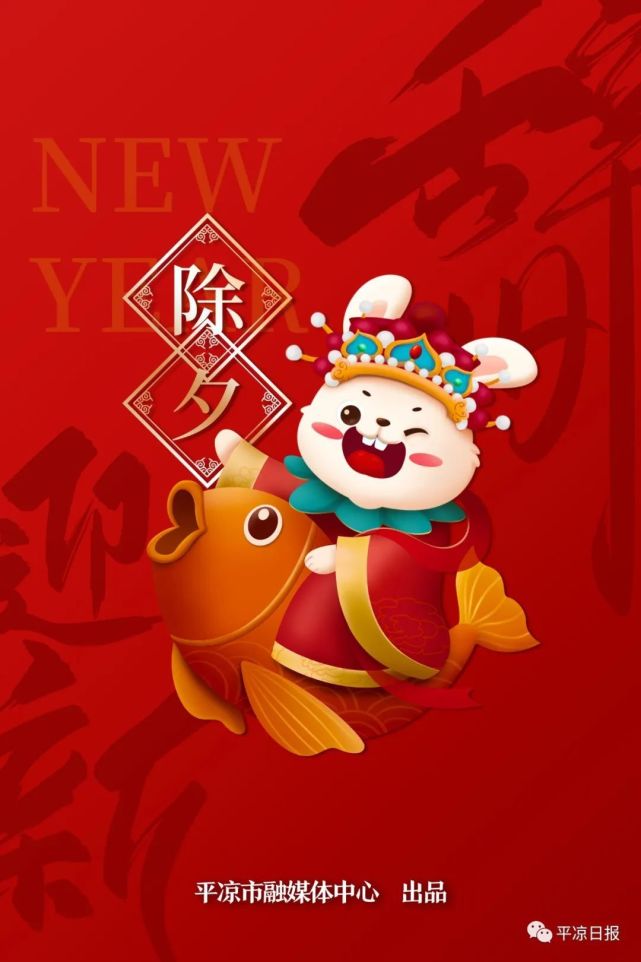 强信心稳经济振兴路上果飘香平凉市强力推进苹果产业链高质量发展