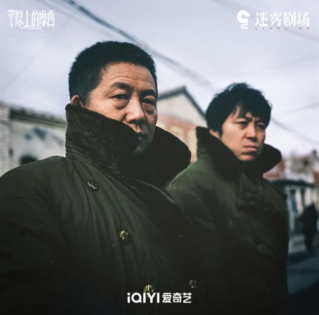 脱离人物的布景往往会流域奇观化,对时代背景做他者凝视.