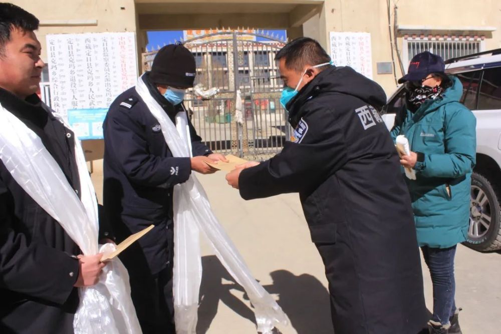 市公安局三级高级警长赵飞同志前往定日县公安局,盆吉乡派出所,相关乡