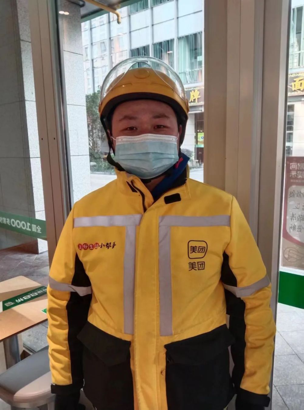 过完年美团还会组织聚餐,"感觉很平淡就过去了,这就是我们