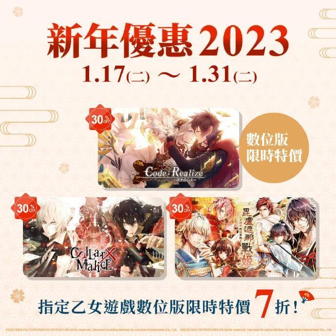 给大家科普一下被认定为违法要拘留2023已更新(微博/今日)v6.3.14被认定为违法要拘留