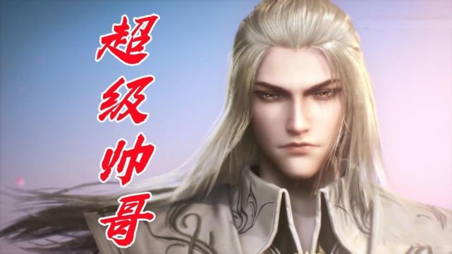 在最新的剧情中,千仞雪在考核中见到了当年千道流年轻时候的一些事情