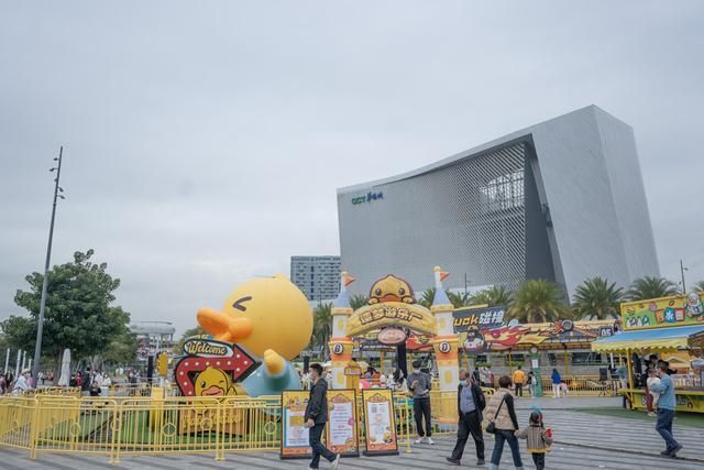 深圳这个大黄鸭造梦工厂太好玩,移动的嘉年华,赶紧带你的小孩来_腾讯