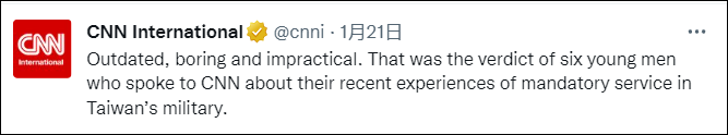 给大家科普一下英孚少儿英语培训机构怎么样2023已更新(知乎/哔哩哔哩)v3.2.10英孚少儿英语培训机构怎么样