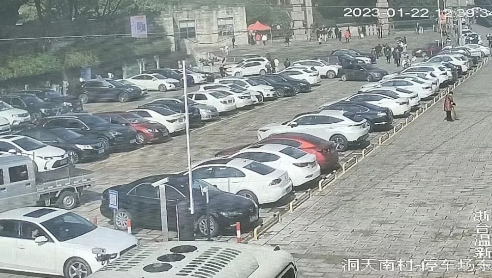 满了！限流公告2