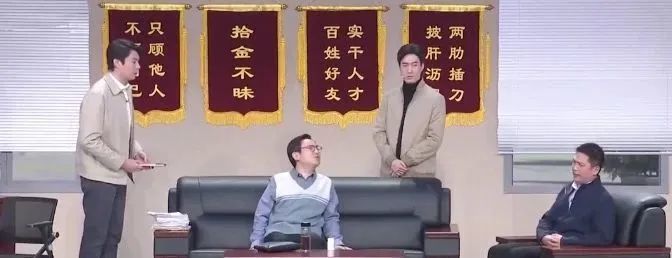 给春晚语言类节目排名：沈腾马丽无敌，王宝强输了，于震被骂惨仿照蒲柳人家写一个人物2023已更新(新华网/今日)仿照蒲柳人家写一个人物