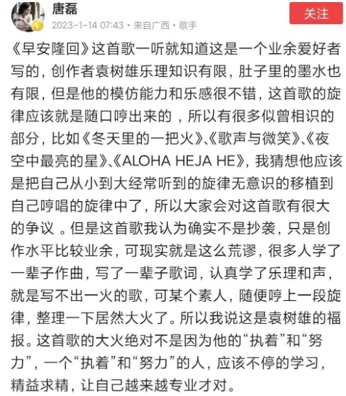 三体：史强为什么能挽救汪淼？从人工生物“智子”DNA计算机说起薄荷阅读收费2023已更新(今日/网易)薄荷阅读收费