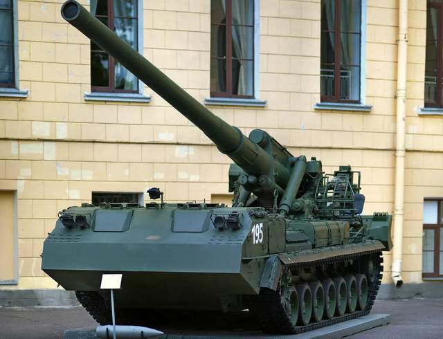 2s5自行榴弹炮,采用传统底盘,俄"老爷级"级装备!_腾讯新闻