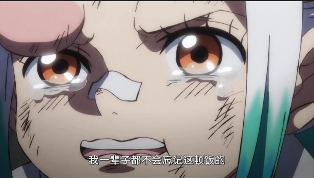 海贼王1048话动画,如果不是霜月牛丸三人,大和可能早就死了_腾讯新闻