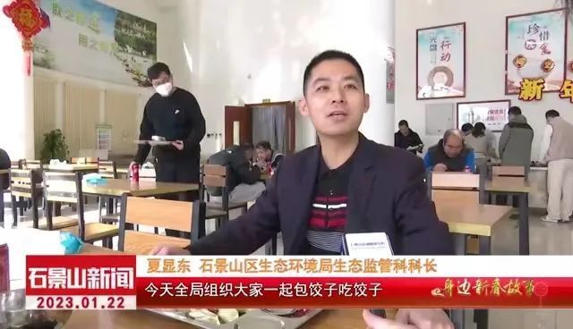 小石探访模式口新春游园会，吃喝玩乐全攻略来咯北师大版英语必修四2023已更新(新华网/知乎)北师大版英语必修四