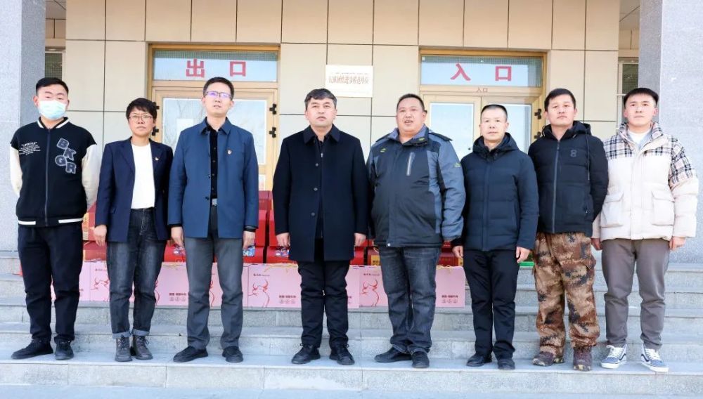 特克斯县四套班子领导开展春节走访慰问活动_腾讯新闻