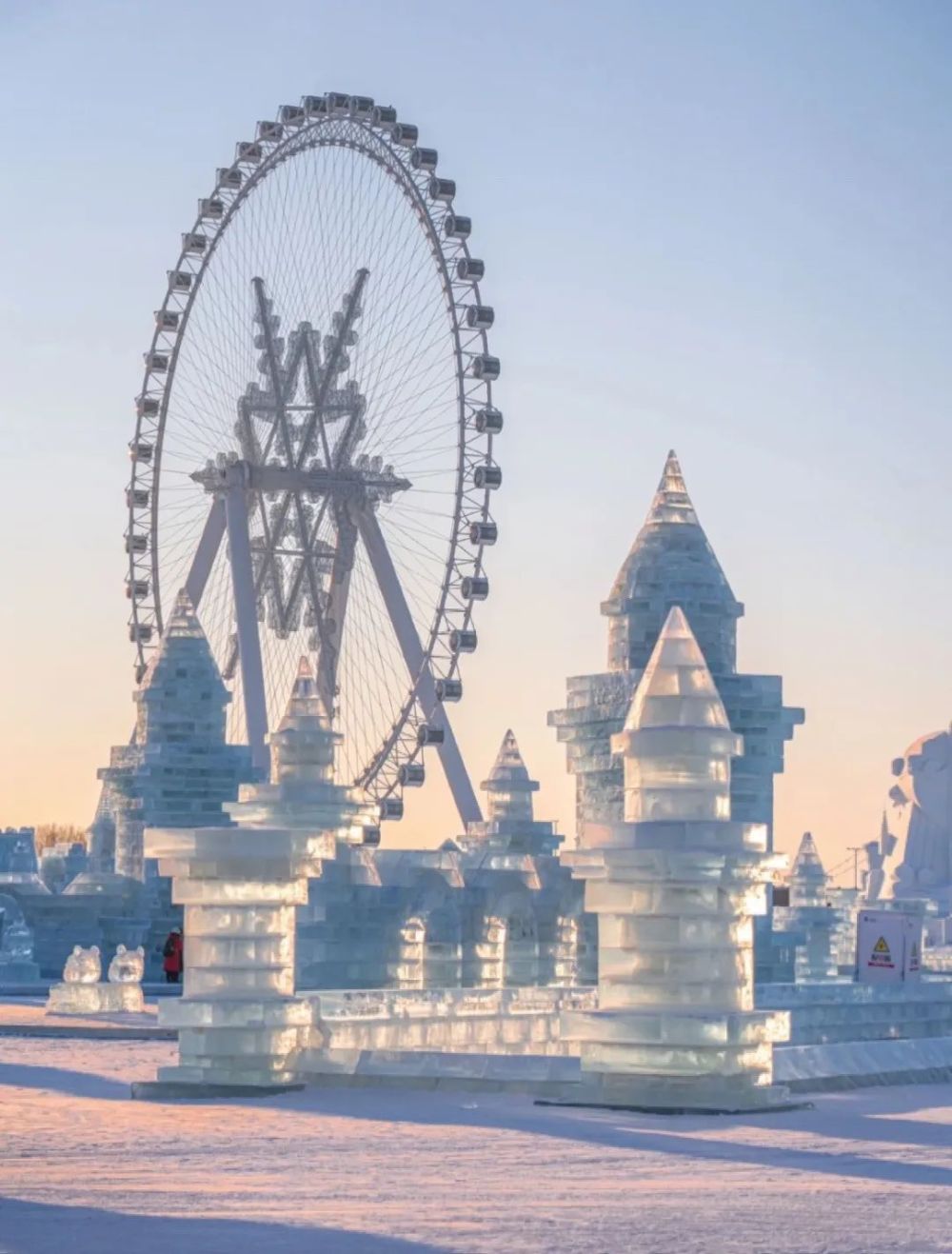 《冰雪奇缘》的童话冰雪城堡～冰雪大世界创立于1999年,今年已经是第