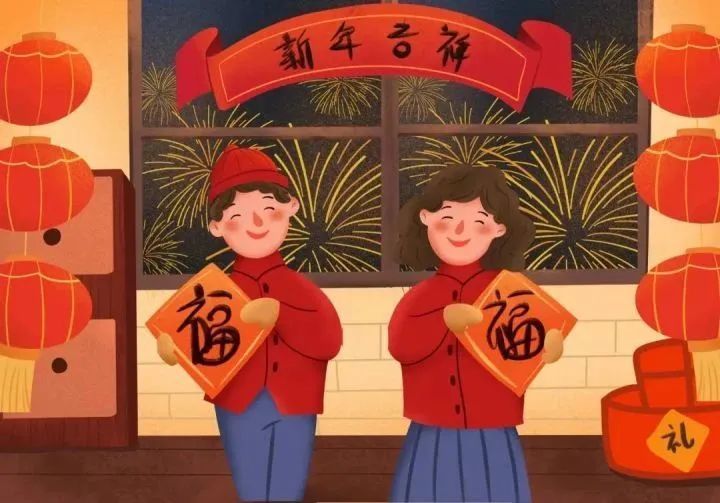 涨知识！大年初一的14个习俗，你知道吗？【科学防疫】春节期间健康提示 合理膳食_腾讯新闻