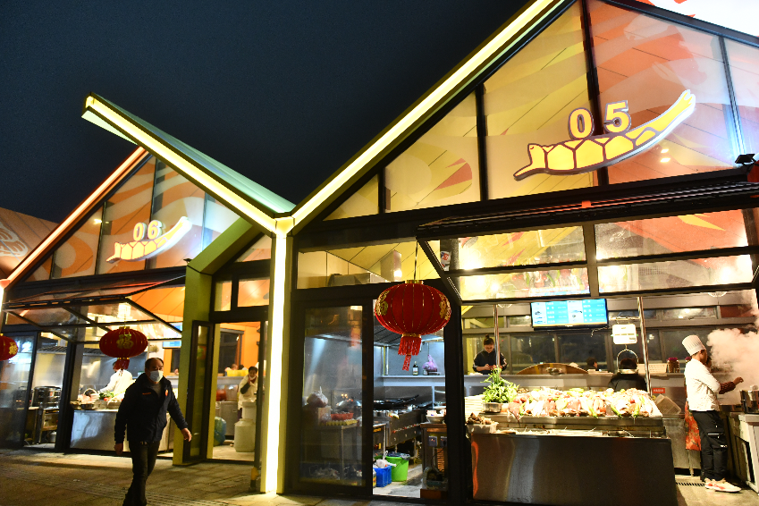 全新回归沈家门夜排档今起试营业最高可抽1288元