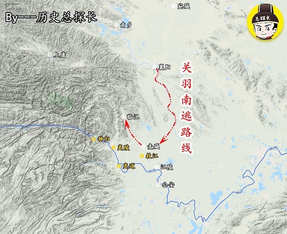 从威震华夏到败走麦城,襄樊之战中关二爷关键操作复盘_腾讯新闻