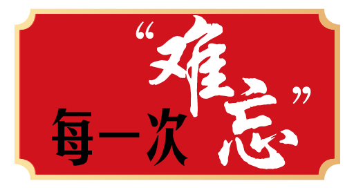 春晚时间_小虎队春晚再聚时间_2016地方台春晚时间