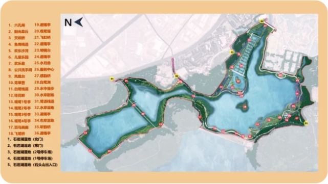 石岩环湖碧道新颜迎新春