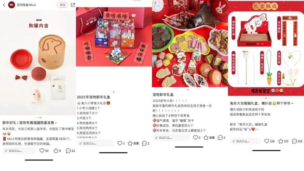 娃哈哈盯上90后的娃，宗慶后再推童裝業務，抖音月內銷量僅54件即使我臭名昭著圖2022已更新(新華網/嗶哩嗶哩)馬步野作文素材百度云