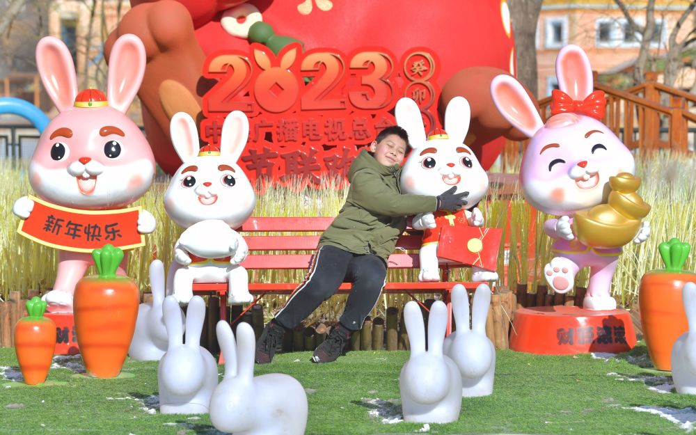 新闻8点见丨北京迎来兔年初雪有道精品课怎么加入2023已更新(腾讯/网易)有道精品课怎么加入
