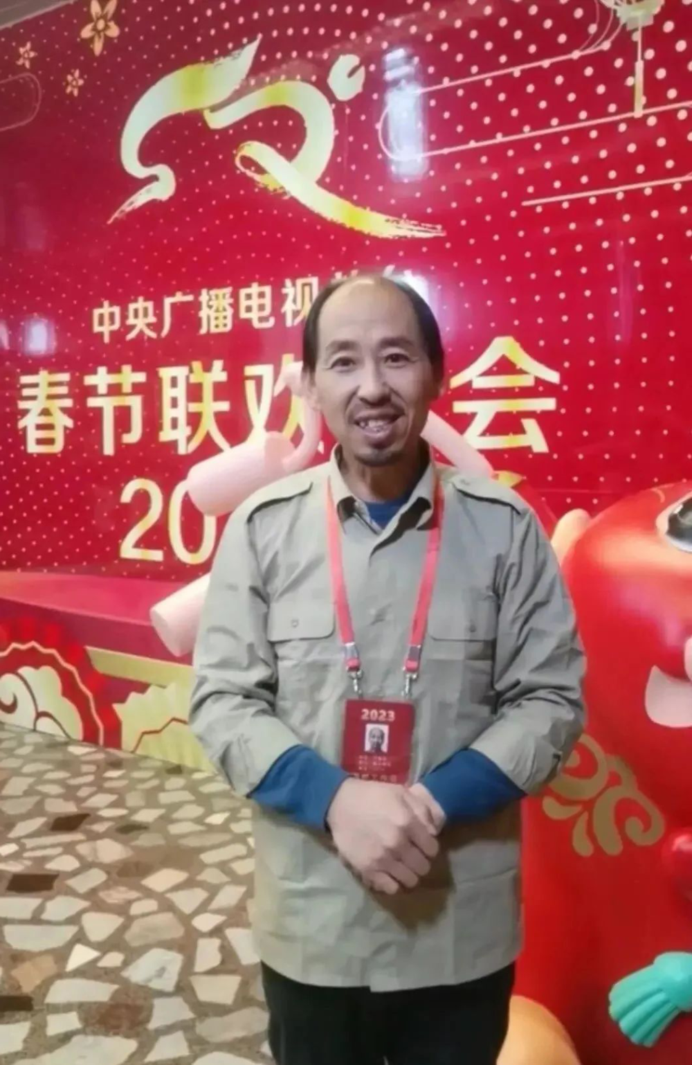 央视春晚 网络春晚,河北守山大叔这个春节有点忙