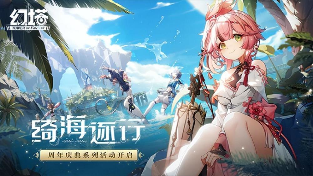 给大家科普一下002308威创股份2023已更新(网易/知乎)v2.9.9002308威创股份