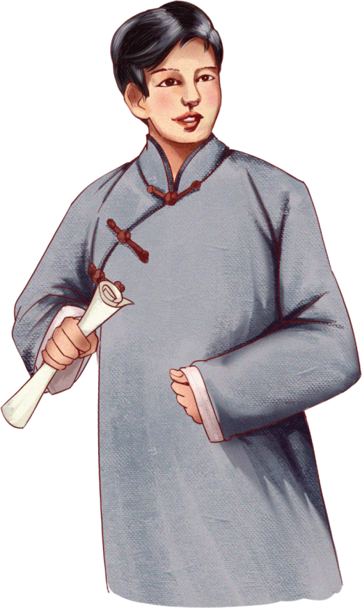 【历史文化】吴玉章与四川大学的故事_腾讯新闻