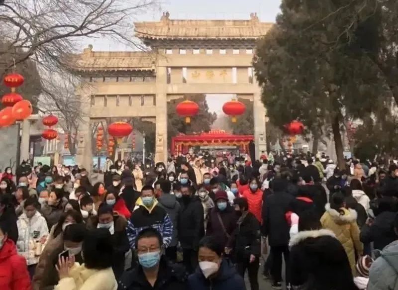 爆满！限流4