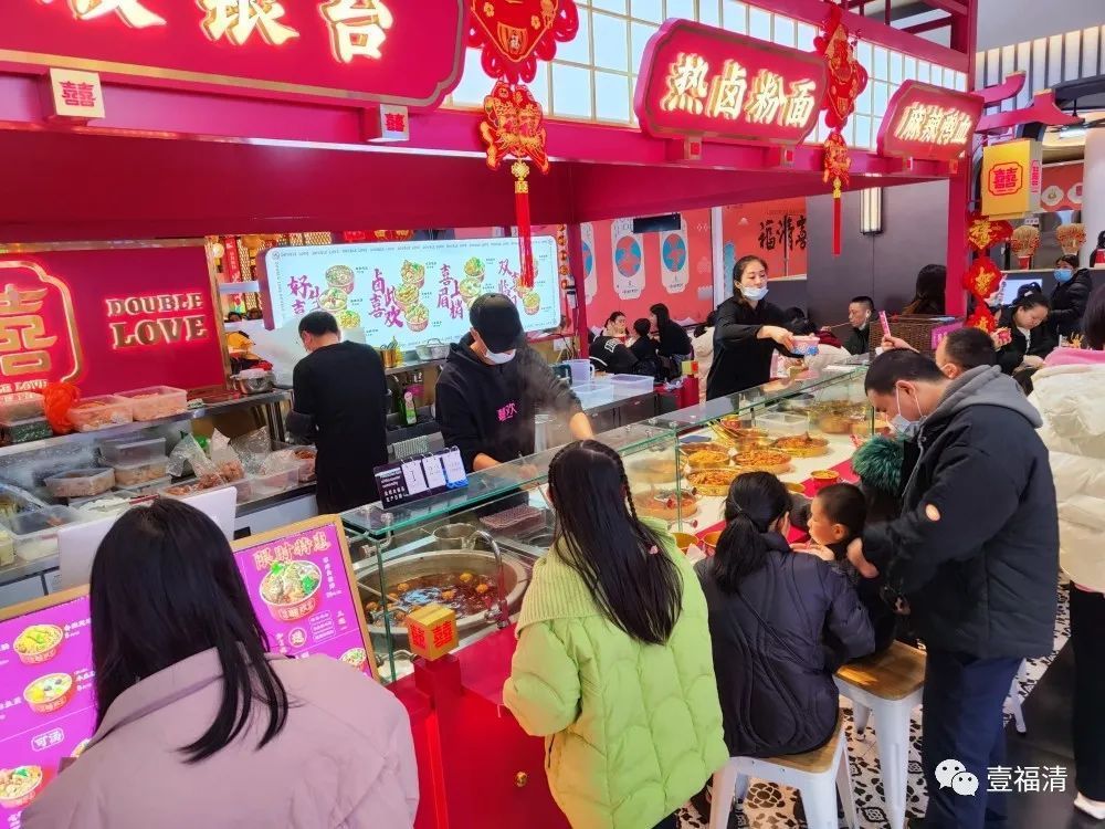 福清餐饮（福清本地特色餐馆） 福清餐饮（福清本地

特色餐馆）《福清餐厅》 餐饮资讯