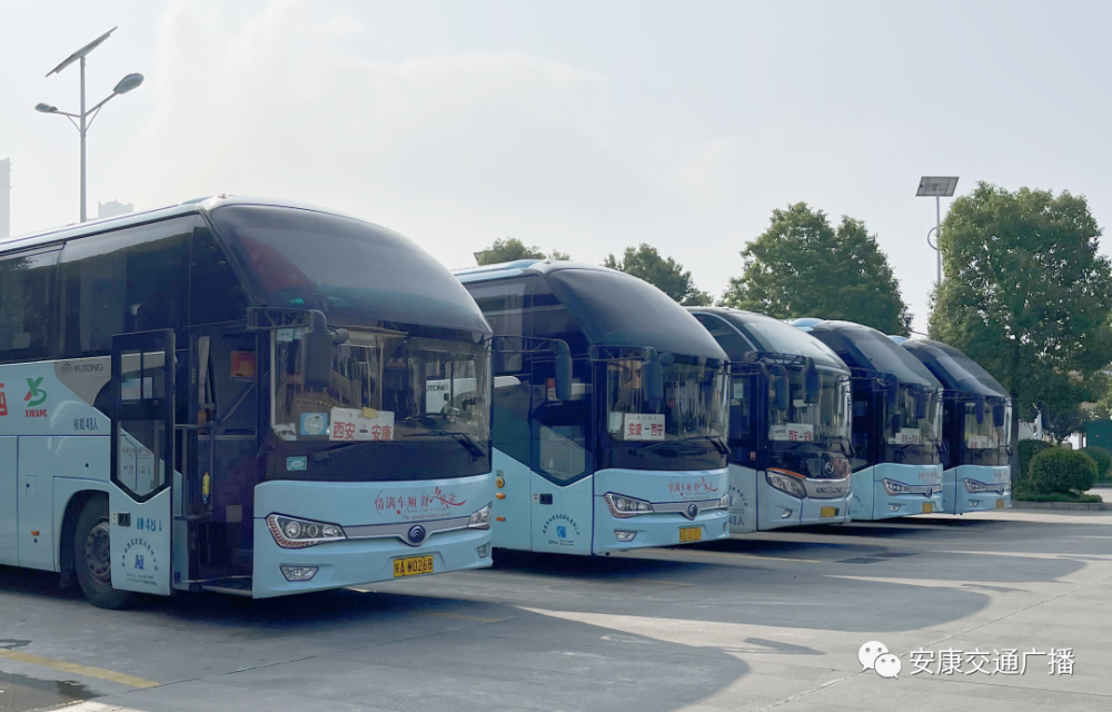 安康人的春运路上,看见他们了吗?_腾讯新闻