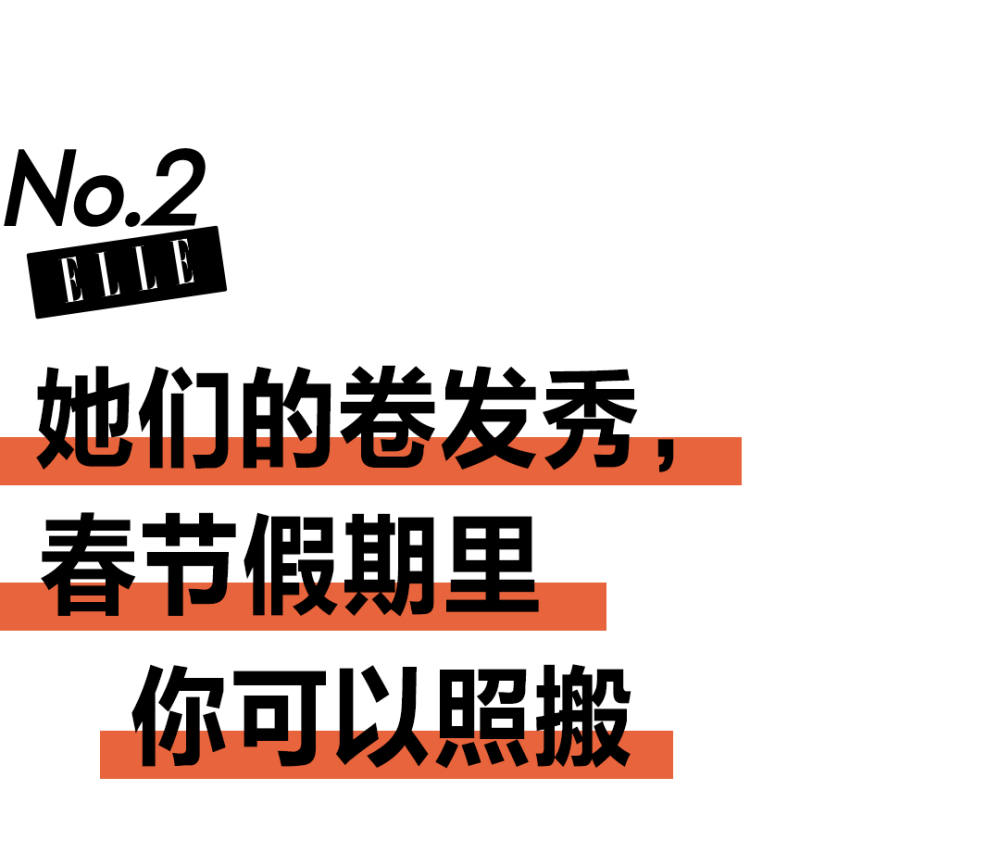 集合啦！穿CHANEL高定的动物森友们上海英孚青少儿英语2023已更新(知乎/哔哩哔哩)上海英孚青少儿英语