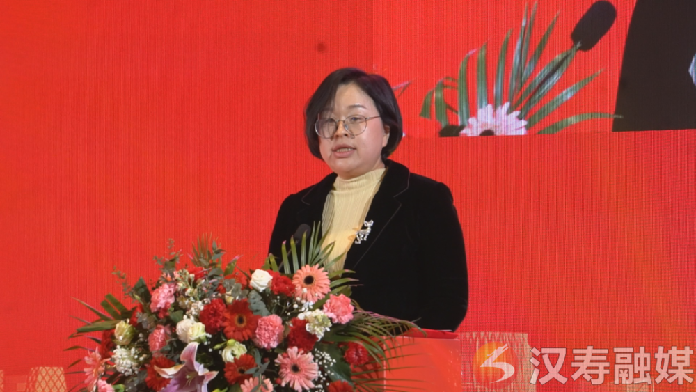 汉寿县举行2023年"迎老乡,回故乡,建家乡"汉商回归新春恳谈会_腾讯