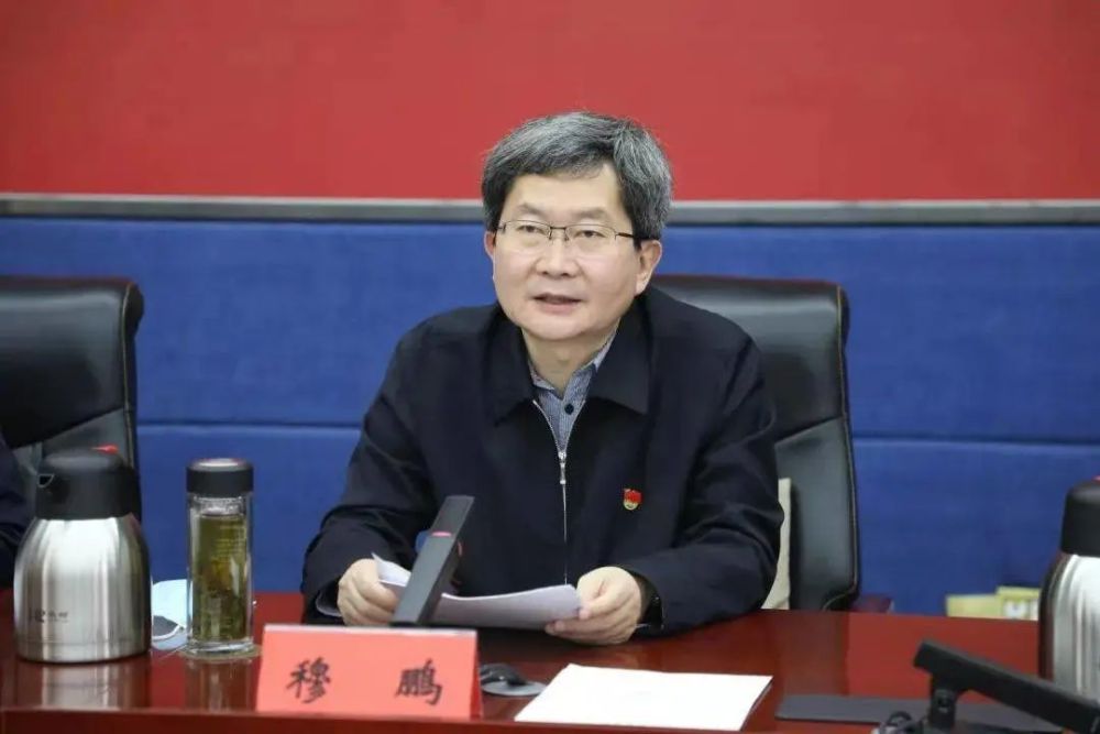 穆鹏,有新职_腾讯新闻