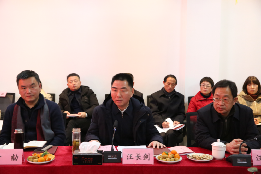 徽州区负责人在讲话中,感谢长期以来乡贤们对全区经济社会发展所给予